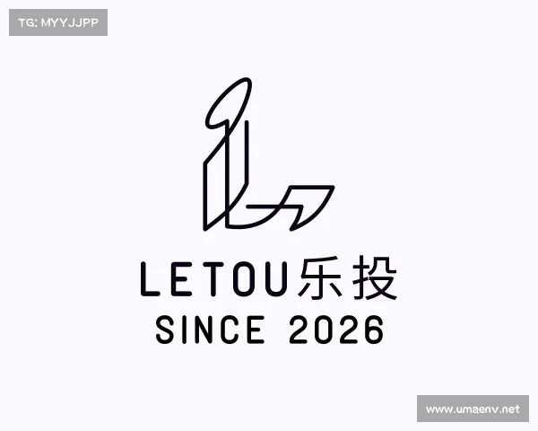 解读letou乐投